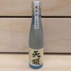 天領酒造 天領